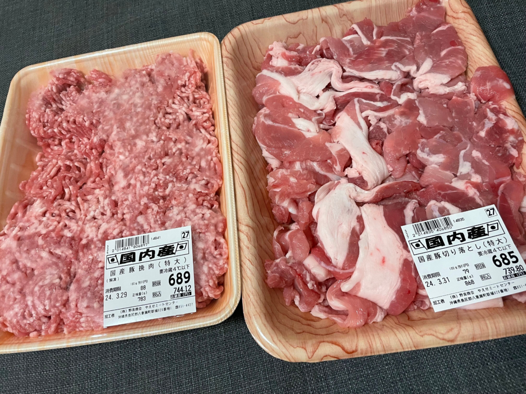 ロピア沖縄　国際通り店　お肉